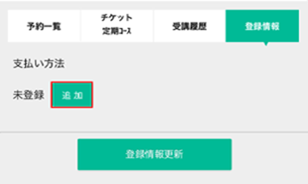 STEP1
