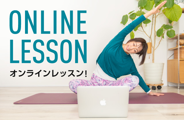 online class