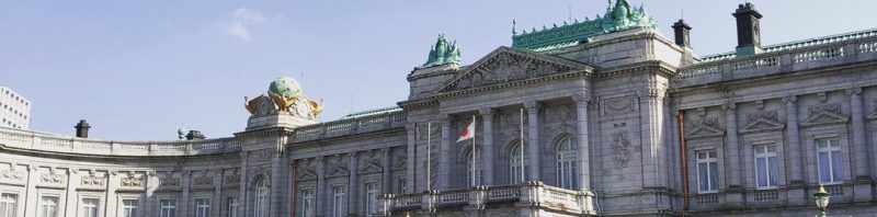 赤坂迎賓館